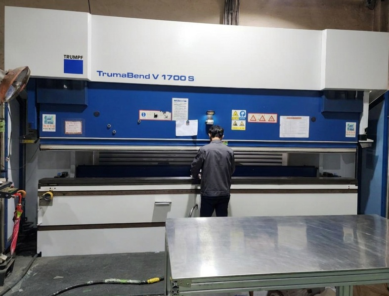 TRUMPF TrumaBend V1700S 벤딩 장비